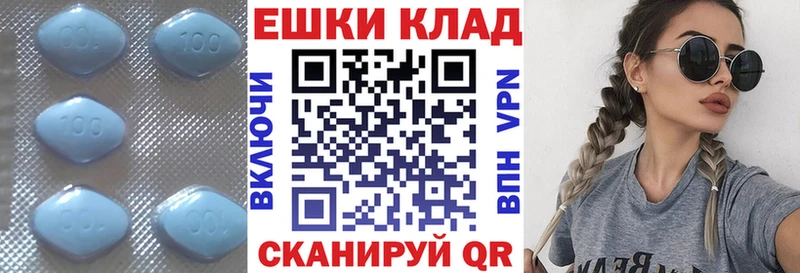 ЭКСТАЗИ 250 мг  Новоульяновск 