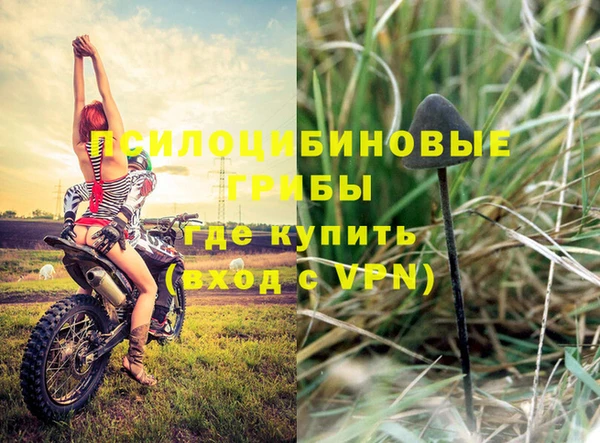 бутик Алзамай