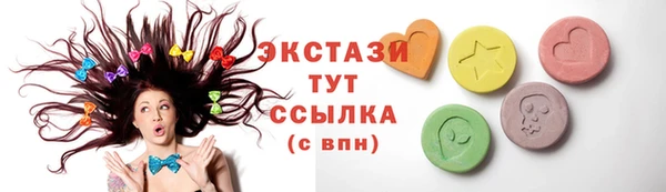 бутик Алзамай