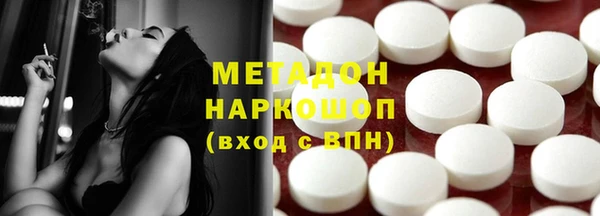 индика Алексеевка