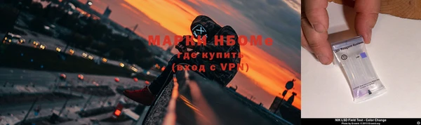 меф Алексин