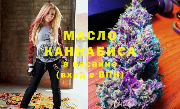 бутик Алзамай