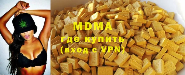 меф Алексин