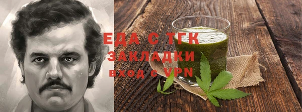 индика Алексеевка
