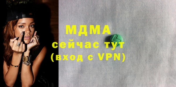 бутик Алзамай
