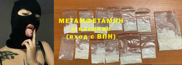 индика Алексеевка