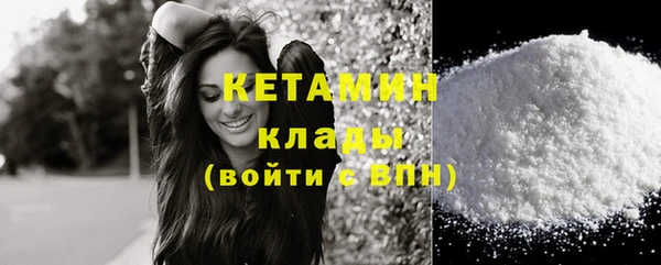 бутик Алзамай