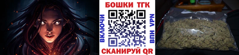 МАРИХУАНА THC 21%  MEGA tor  Новоульяновск 